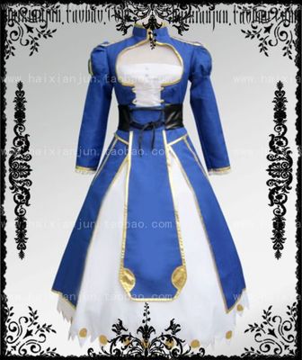 taobao agent Fate Zero/STAY NIGHT SABER Blue Battle Service Formula COS COS Order/Spot A