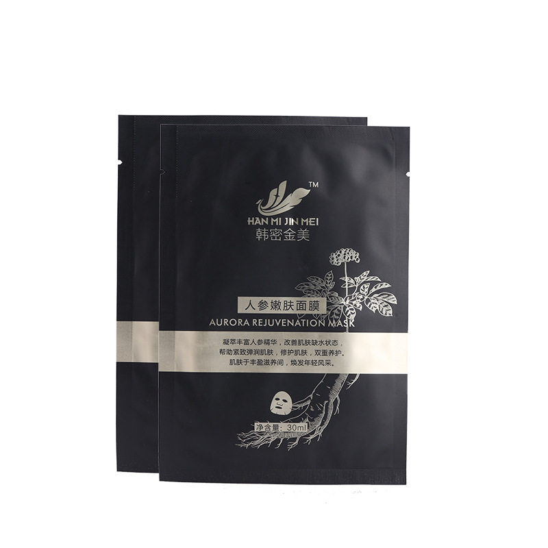 面膜OEM定制趋势：从生产到品牌的华丽转变