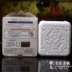 Sản phẩm mới Nhật Bản Ida Canmake air light cake marshmallow matte setting viền ren hai tông màu lâu dài - Bột nén