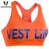 Vest dòng thể thao chạy đồ lót mà không có vòng thép tập hợp khuôn mẫu mùa hè vest-type chống sốc áo ngực tập thể dục áo ngực