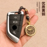 Медный латунный брелок, подвеска, ручка, украшение в руку, китайский гороскоп