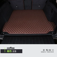 Кофейный коврик в багажник