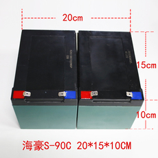 Насос для аквариума 电池多规格可选海豪增氧机配件 电瓶赛尔增氧泵氧气机充电免维护