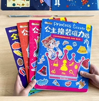Детские наклейки, мультяшная наклейка, детская книга с наклейками, интеллектуальная игрушка, 0-3 лет, 6 штук