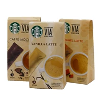 Бесплатная доставка импортированный кофе Starbucks с помощью скорости-Современная полоса ваниль с железной карамель
