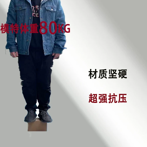 Коробка, самолет, индивидуальный пакет, система хранения, оптовые продажи, делается под заказ