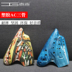 Sugar kẹo nhạc sĩ Jigu nhựa ba ống Ocarina ac Tune c mở rộng phạm vi nhạc cụ nhựa chuyên nghiệp - Nhạc cụ dân tộc giá sáo trúc Nhạc cụ dân tộc