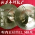 24 cm đến 40 cm Chuanxiong Cap cymbals lớn top cymbals cymbals trống trống trống trống uy tín trống nhạc cụ - Nhạc cụ dân tộc