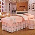 Bông đẹp trải giường bốn bộ của Châu Âu cao cấp beauty salon chuyên dụng bộ đồ giường massage trải giường đơn giản tùy chỉnh Trang bị tấm