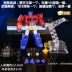 Jinbao Transforming Toy King Kong Tỷ lệ nhỏ Optimus G1 Cột với Xe đặt Mô hình Robot Xe hơi Trẻ em - Gundam / Mech Model / Robot / Transformers