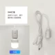Светодиодная супер яркая лампочка, 5м, 5W