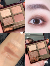 Тени для век 送眼影刷 charlotte tilbury