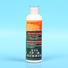 Аксессуары для бильярда 台球洗球液 清洁剂 水晶球清洗剂