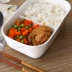 Hộp cơm trưa chia gốm hộp bento Nhật Bản có thể được microwiled để làm việc phân vùng hộp cơm trưa hình chữ nhật với nắp hộp ăn trưa ba lưới - Hộp cơm điện sưởi ấm hộp cơm zojirushi Hộp cơm điện sưởi ấm