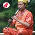 Pau thổi dọc G G nhỏ nhỏ D C thả B Một giai điệu sinh viên nhạc cụ Vân Nam - Nhạc cụ dân tộc