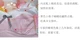 Yilanfen chính hãng cỡ lớn cô gái áo ngực không có vòng thép học sinh trung học cơ sở sọc đầy khóa bên trong quần áo lót phụ nữ cao cấp Áo ngực ren