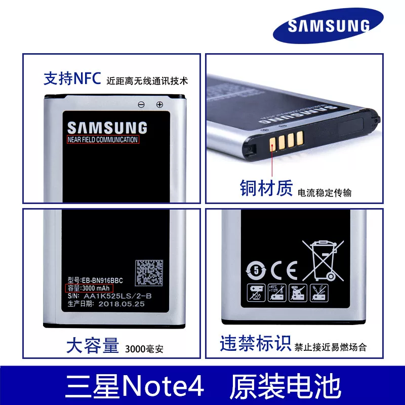 Samsung, аккумулятор, подлинный мобильный телефон, 9108W, 9109v