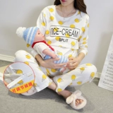 Осенняя хлопковая послеродовая пижама для кормящих грудью для молодой матери для беременных, тонкий комплект