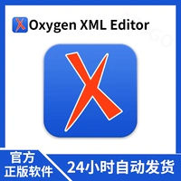 Официальное подлинное авторизованное программное обеспечение для инструментов xml xml xml 23