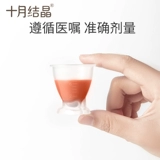 Октябрь хрустальная федерация Федерация Федерация детских пленок, а также федеральные федералы капель, питье, питьевая вода для водных вод