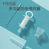 Октябрь хрустальная федерация Федерация Федерация детских пленок, а также федеральные федералы капель, питье, питьевая вода для водных вод