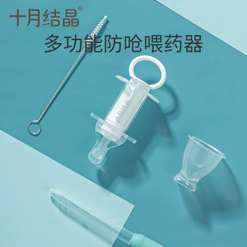 Октябрь хрустальная федерация Федерация Федерация детских пленок, а также федеральные федералы капель, питье, питьевая вода для водных вод