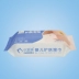Bạn Aikang bé lau bé không mùi thơm-miễn phí khăn lau ướt chăm sóc da mềm khăn lau giấy 80 bơm trẻ sơ sinh đặc biệt