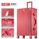 Hành lý khung nhôm xe đẩy vali vali học sinh nữ retro hành lý mật khẩu 24 inch trường hợp lên máy bay 20 hộp da nam - Va li