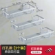 Направление однокласснической полосы Quad -Square Basket 3 наряд