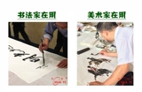 Половина жизни и полузвитанная рисовая бумага каллиграфия -без сырой бумаги китайская рисовая бумага Тренировка Практика Практики Практика четыре фута, полные открытости для Kai Yunmu