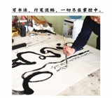 Половина жизни и полузвитанная рисовая бумага каллиграфия -без сырой бумаги китайская рисовая бумага Тренировка Практика Практики Практика четыре фута, полные открытости для Kai Yunmu