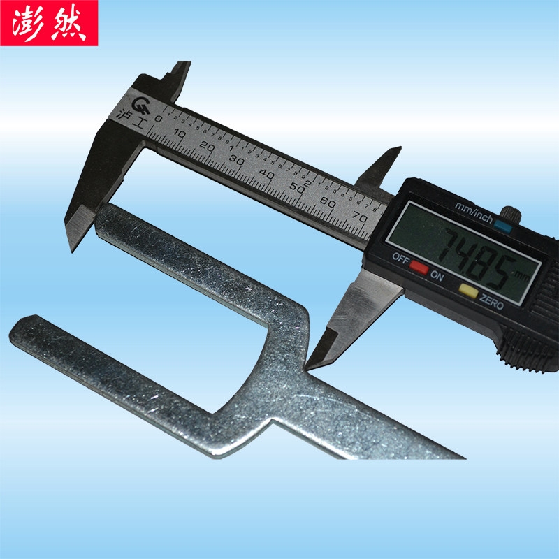 木工锣机马氏立铣用u型扳手澎然机械五金工具质量保证镂铣机扳手