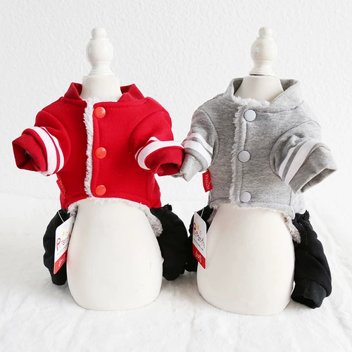 PetStyle 2018 Осень и Зимний Новый Стиль № 6 спорт четвероногой одежду для любимой собаки плюс бархатный хитрый хлопковый пальто