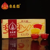 Zi Garden Garden Стеклянная чашка масляной лампы 8 -часовая свеча для свечей для длинного светового чистого растения метод будет курить без дыма