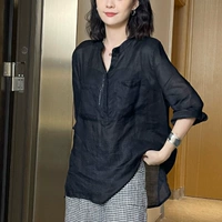 Одиночный/черный топ