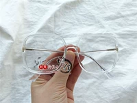 Белый прозрачный фильм