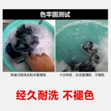 Летние дышащие износостойкие рабочие тонкие штаны для работы, большой размер