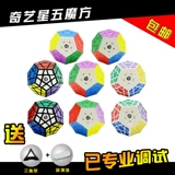 Куб Qiyi Rubik Cube Gexing Five Demon второго поколения xmd3 Шаг 5 Cube Cube III двенадцать из -за двенадцати магического куба.