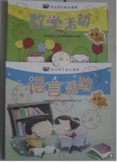 Бесплатный комплект (только слабо связанные наборы)