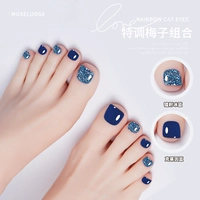 Bluster Claine Blue+Laser Ice Blue