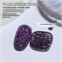 Красочный флэш-серебряный алмазный клей-11