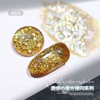 Рубик куб -бластовый сериал -04