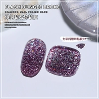 Красочный флэш -серебряный алмазный клей -07