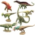Mô phỏng đồ chơi khủng long mô phỏng nhỏ trang trí mô hình vi mọng nước với Tyrannosaurus rex quái vật rồng rồng trang trí bánh rồng - Đồ chơi gia đình