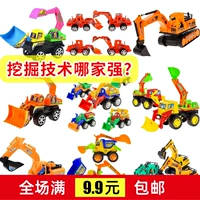 Большая игрушечная машина, игрушка, новая коллекция, подарок на день рождения