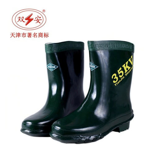 Tianjin Shuang'an Brand 35 кВ изолированные ботинки Электрик с высокой напряженной изоляцией Изоляция Изоляция дождь обувь