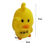 B.Duck, милая игрушка, популярно в интернете, антистресс