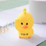 B.Duck, милая игрушка, популярно в интернете, антистресс