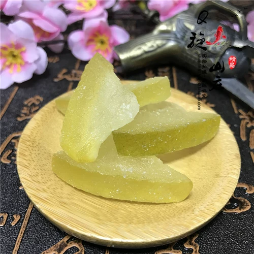 Meizhou Hakka специализированная грейпфронта