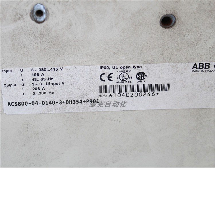 ACS800-04-0140-3+0H354+P901 ABB變頻器實物圖